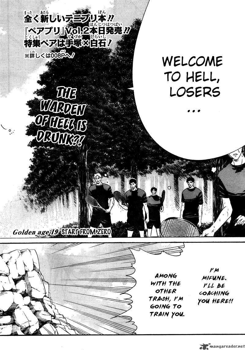 New Prince Of Tennis 19 3