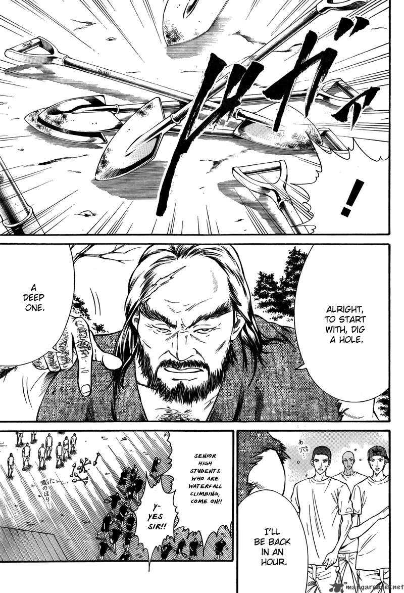New Prince Of Tennis 19 6