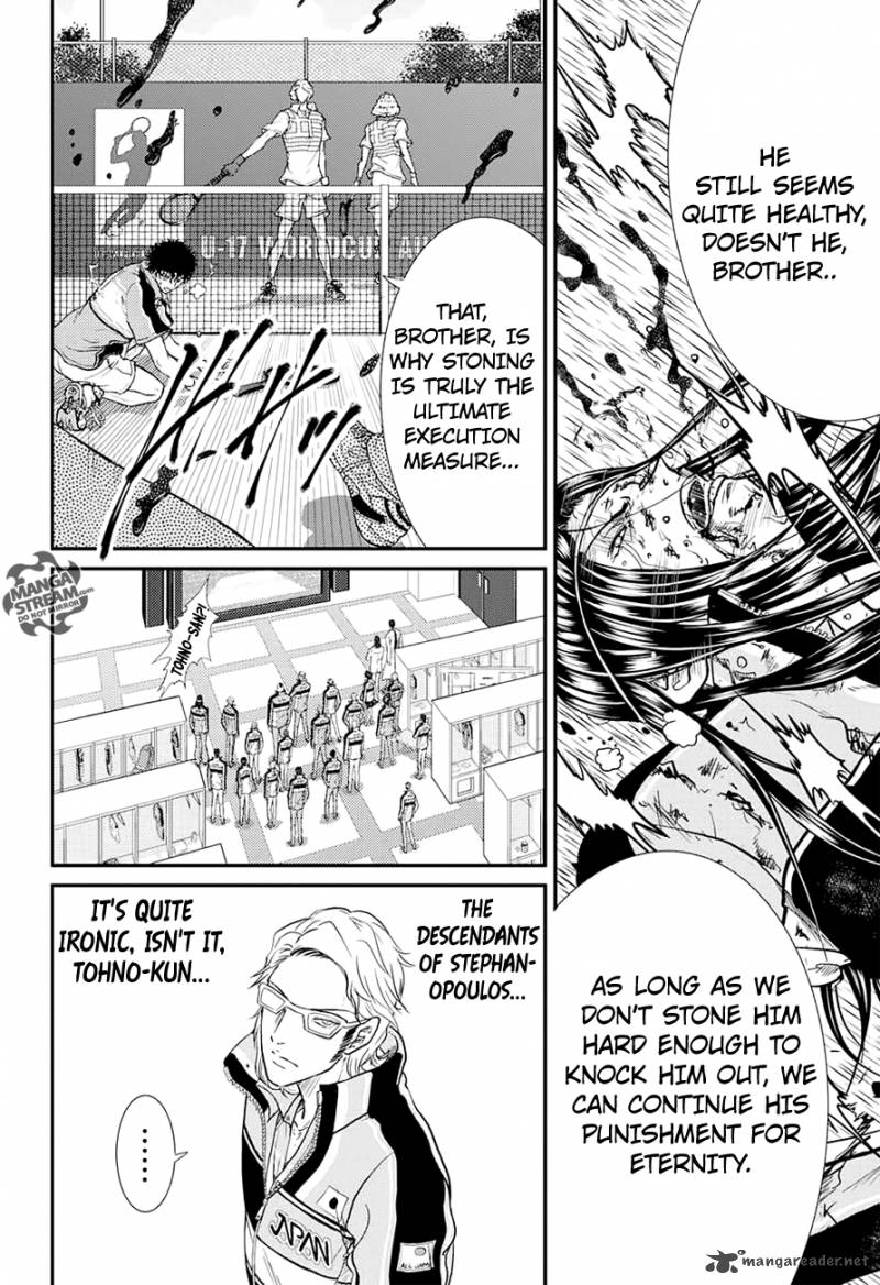 New Prince Of Tennis 190 5