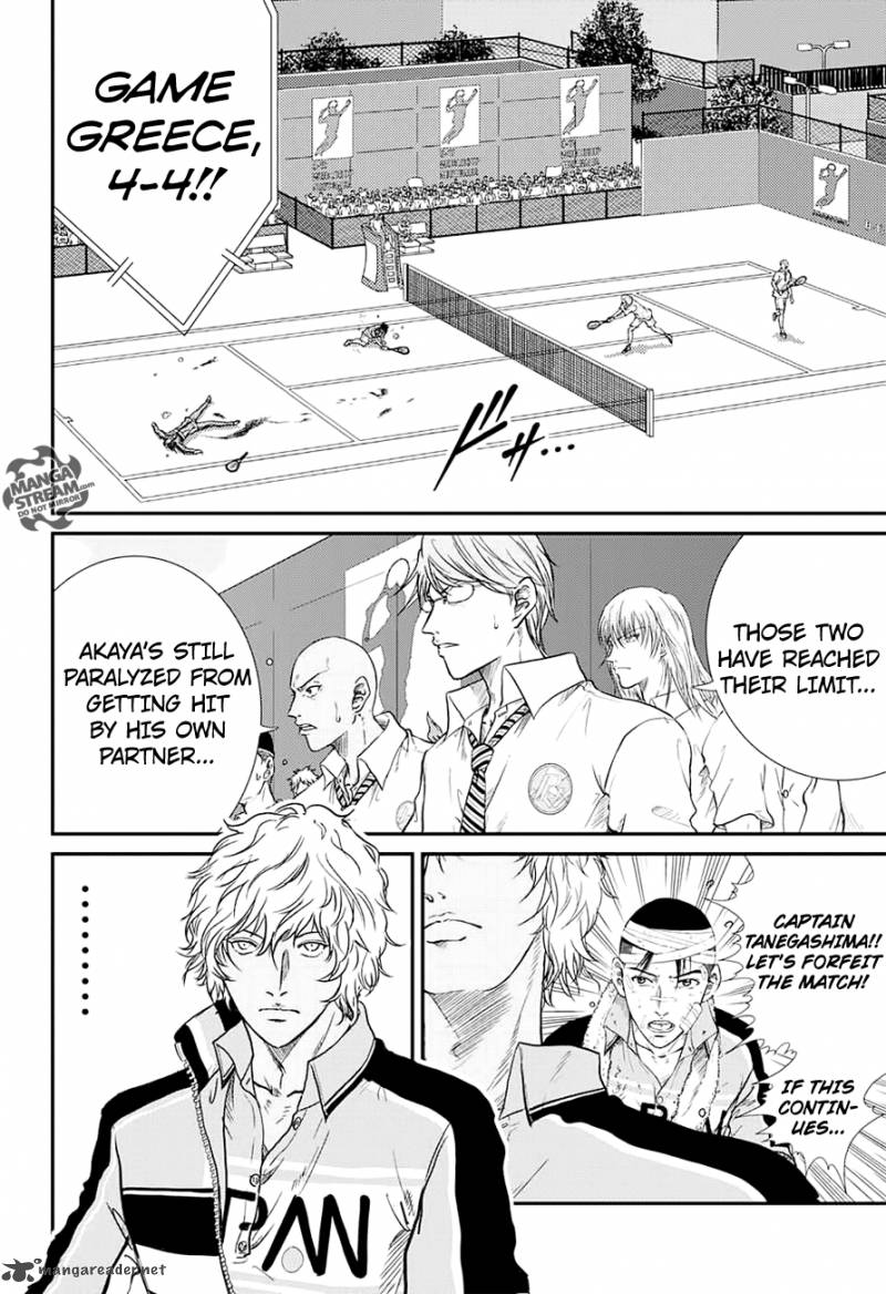New Prince Of Tennis 190 7