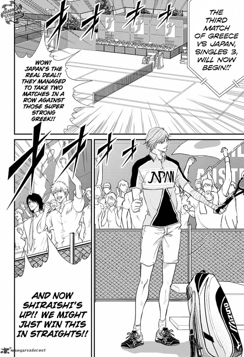 New Prince Of Tennis 191 7