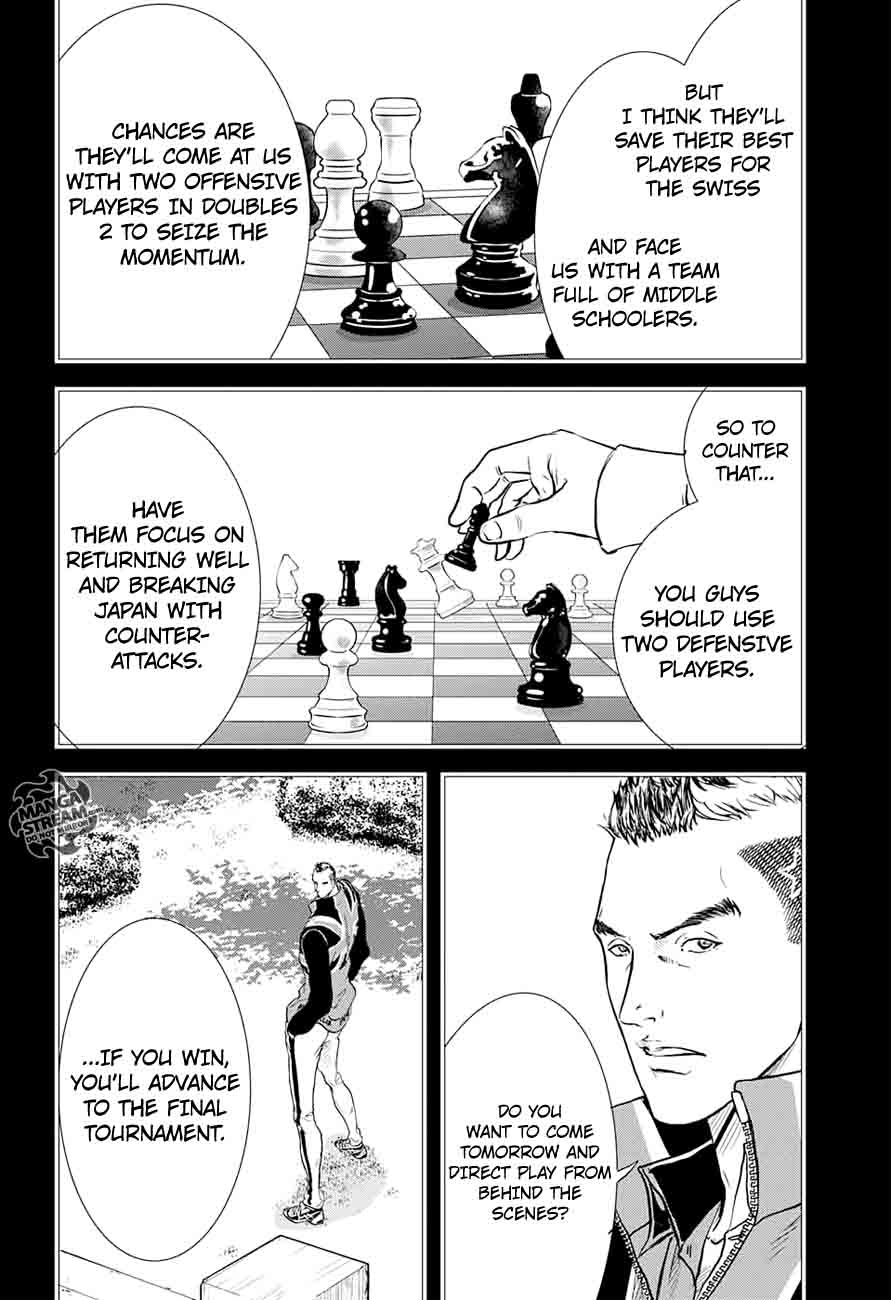 New Prince Of Tennis 197 16