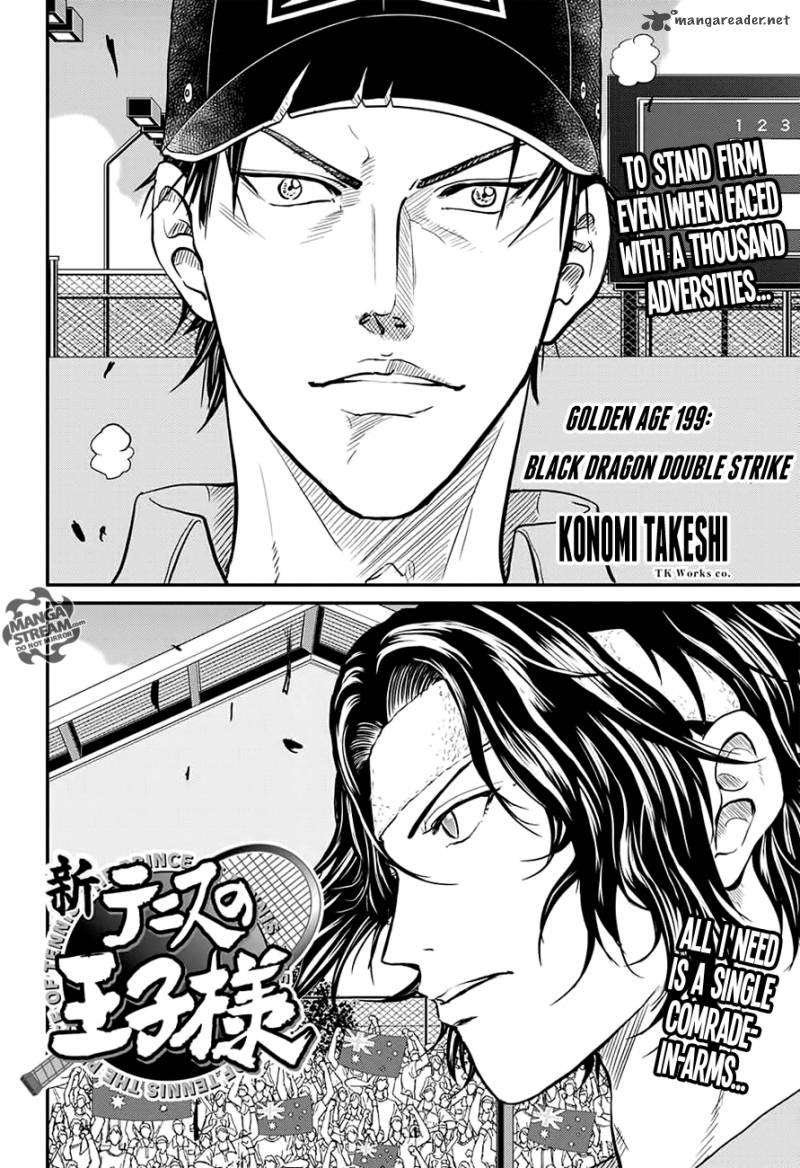 New Prince Of Tennis 199 2