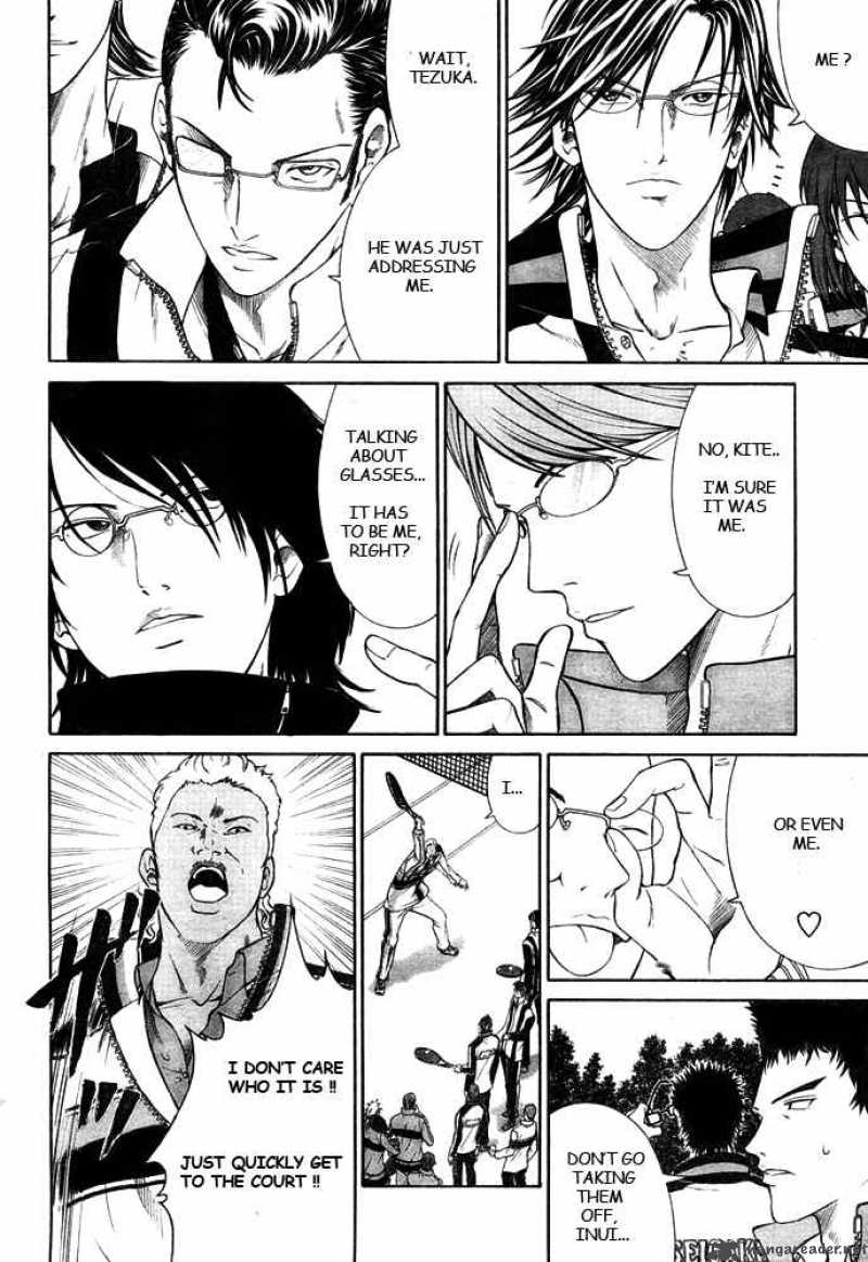New Prince Of Tennis 2 11