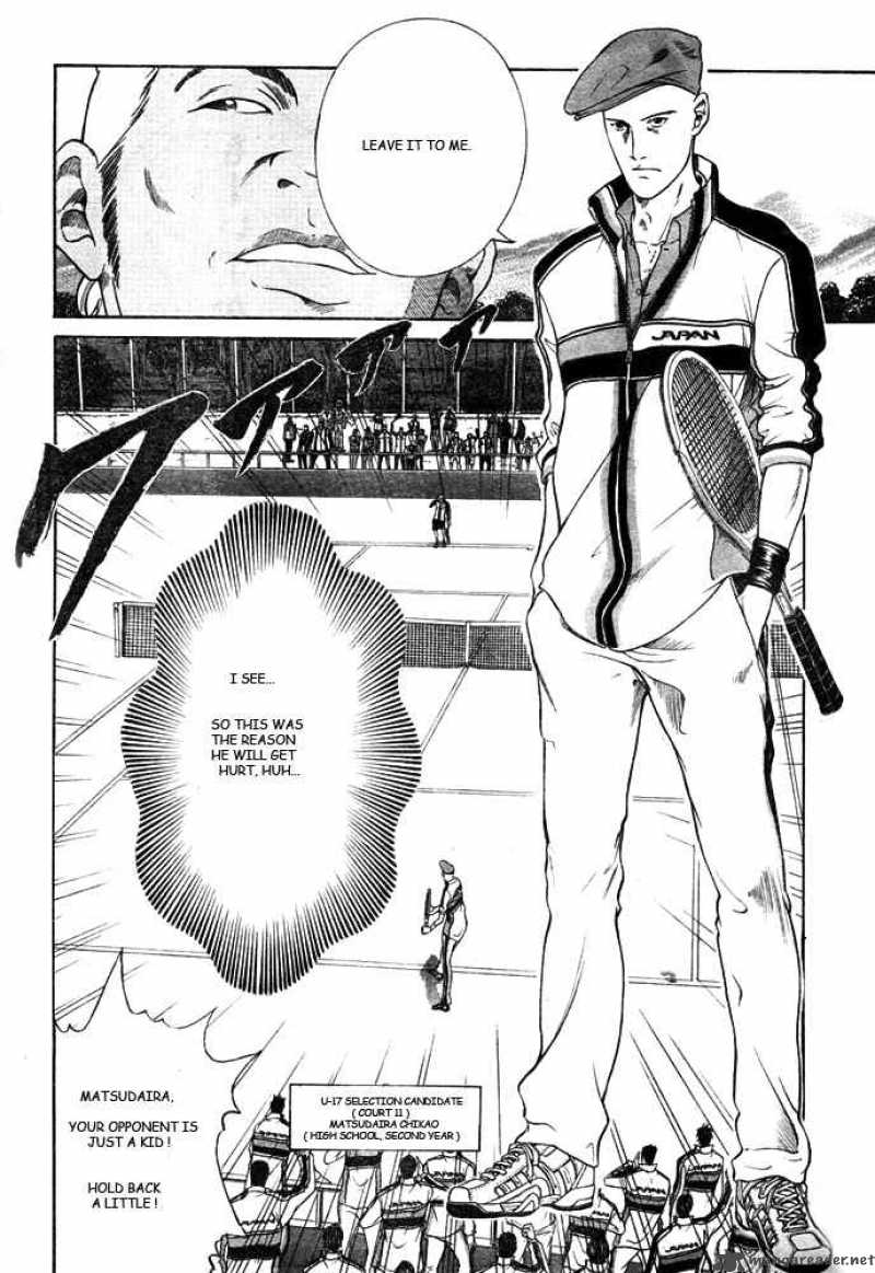 New Prince Of Tennis 2 13