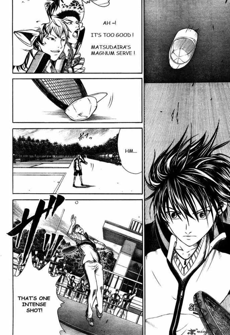 New Prince Of Tennis 2 15