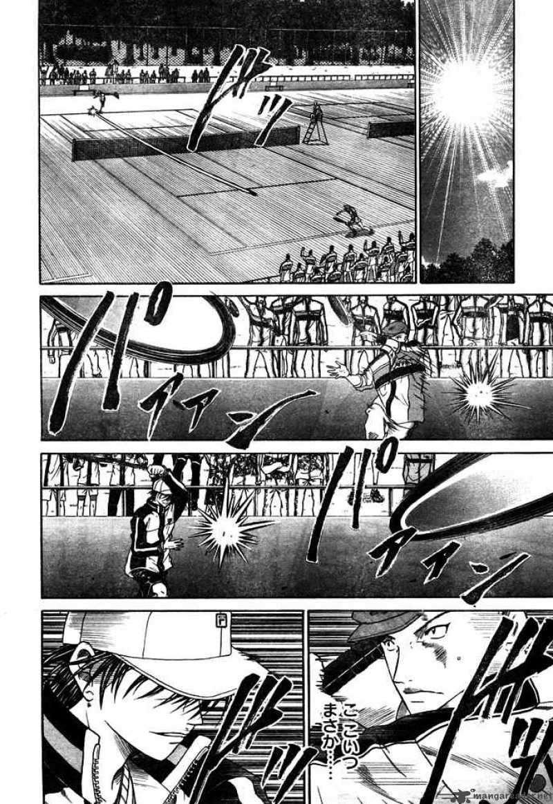 New Prince Of Tennis 2 17