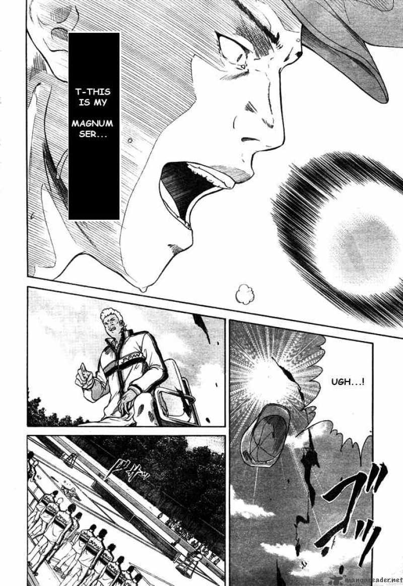New Prince Of Tennis 2 20