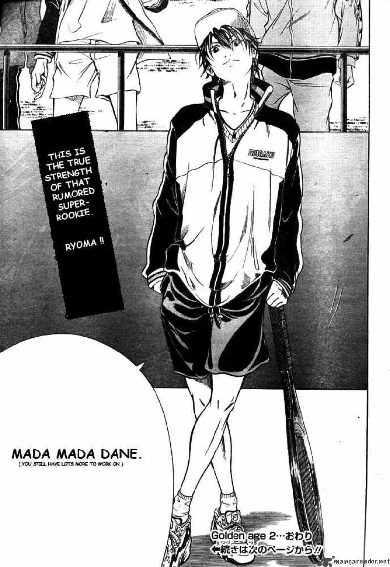 New Prince Of Tennis 2 21