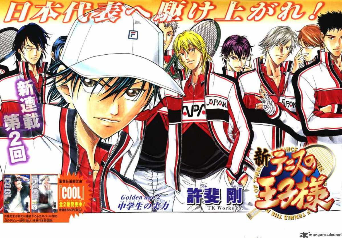 New Prince Of Tennis 2 3