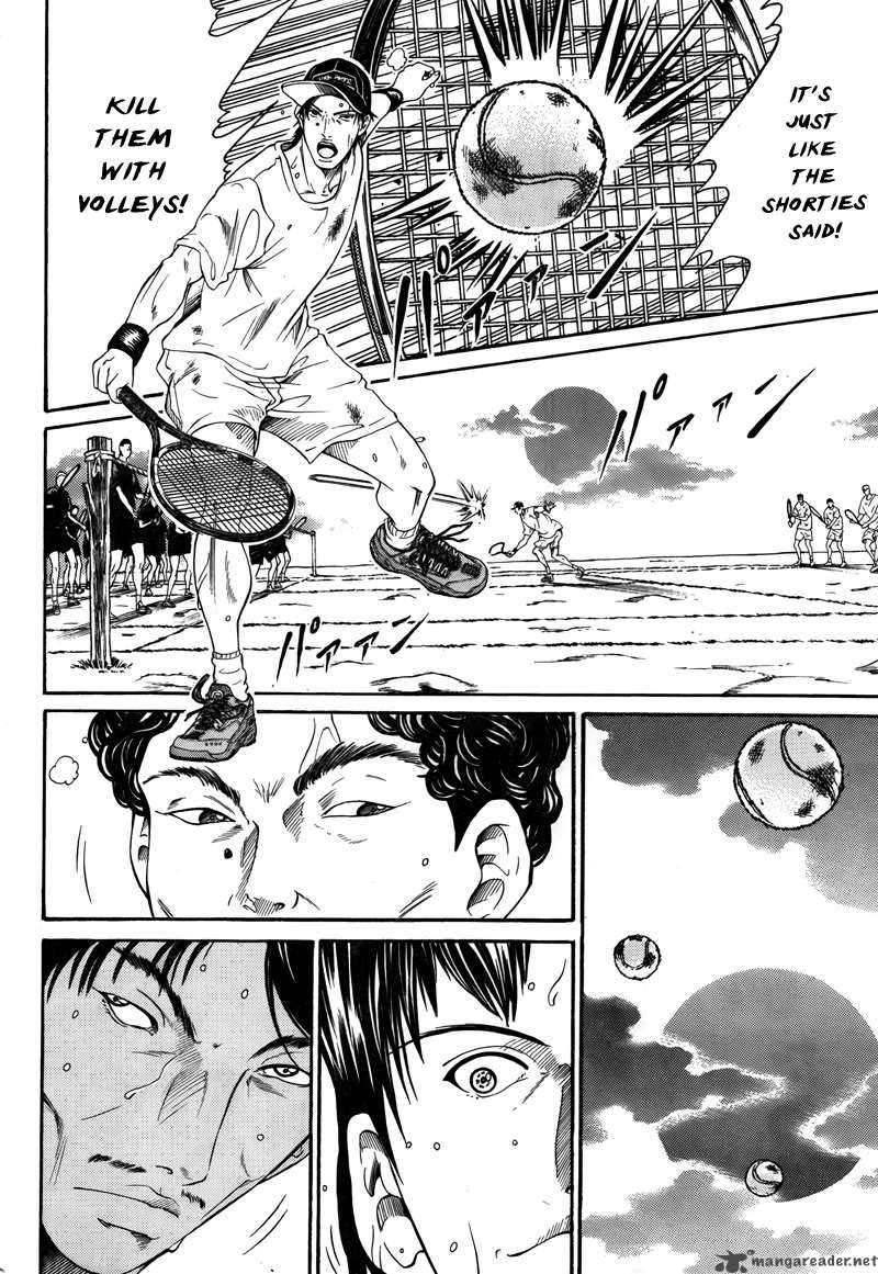 New Prince Of Tennis 20 11