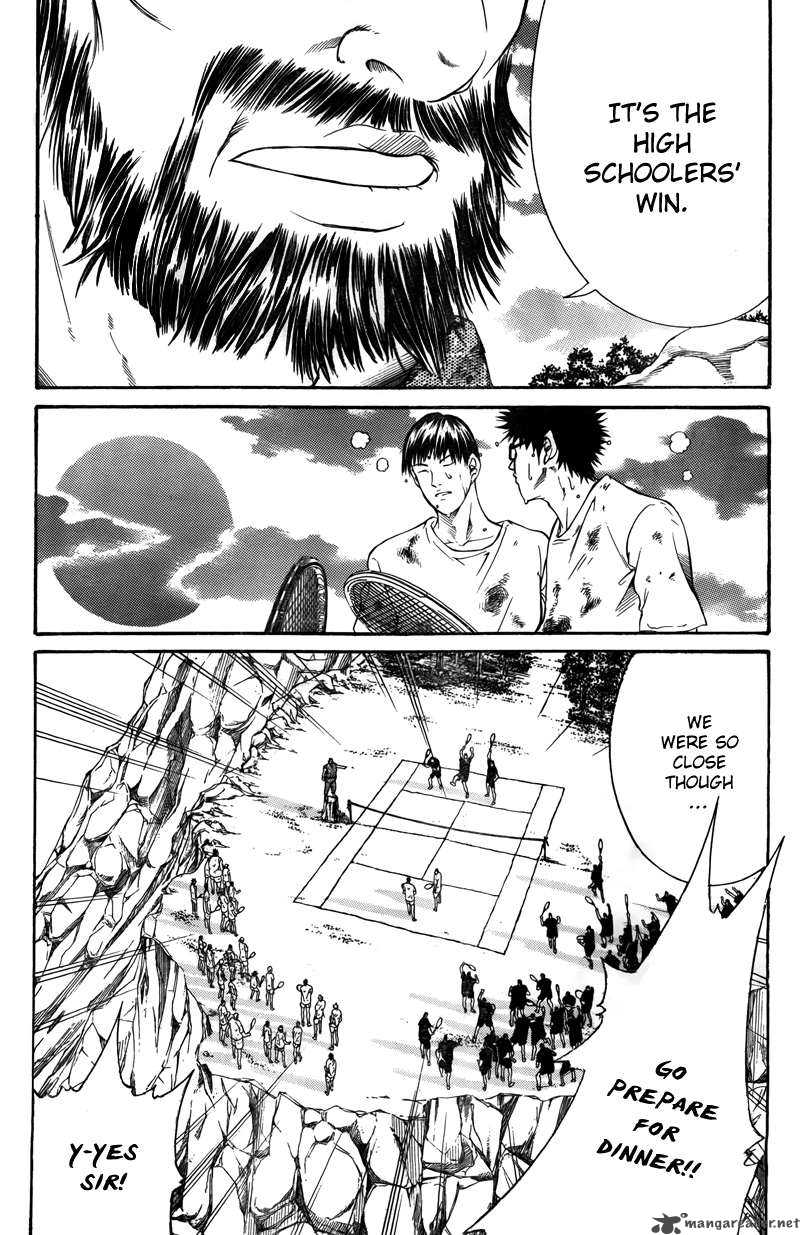 New Prince Of Tennis 20 20