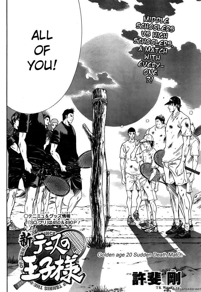 New Prince Of Tennis 20 3