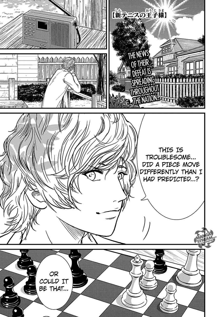 New Prince Of Tennis 203 1