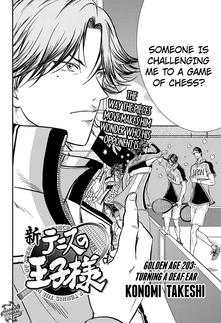 New Prince Of Tennis 203 3