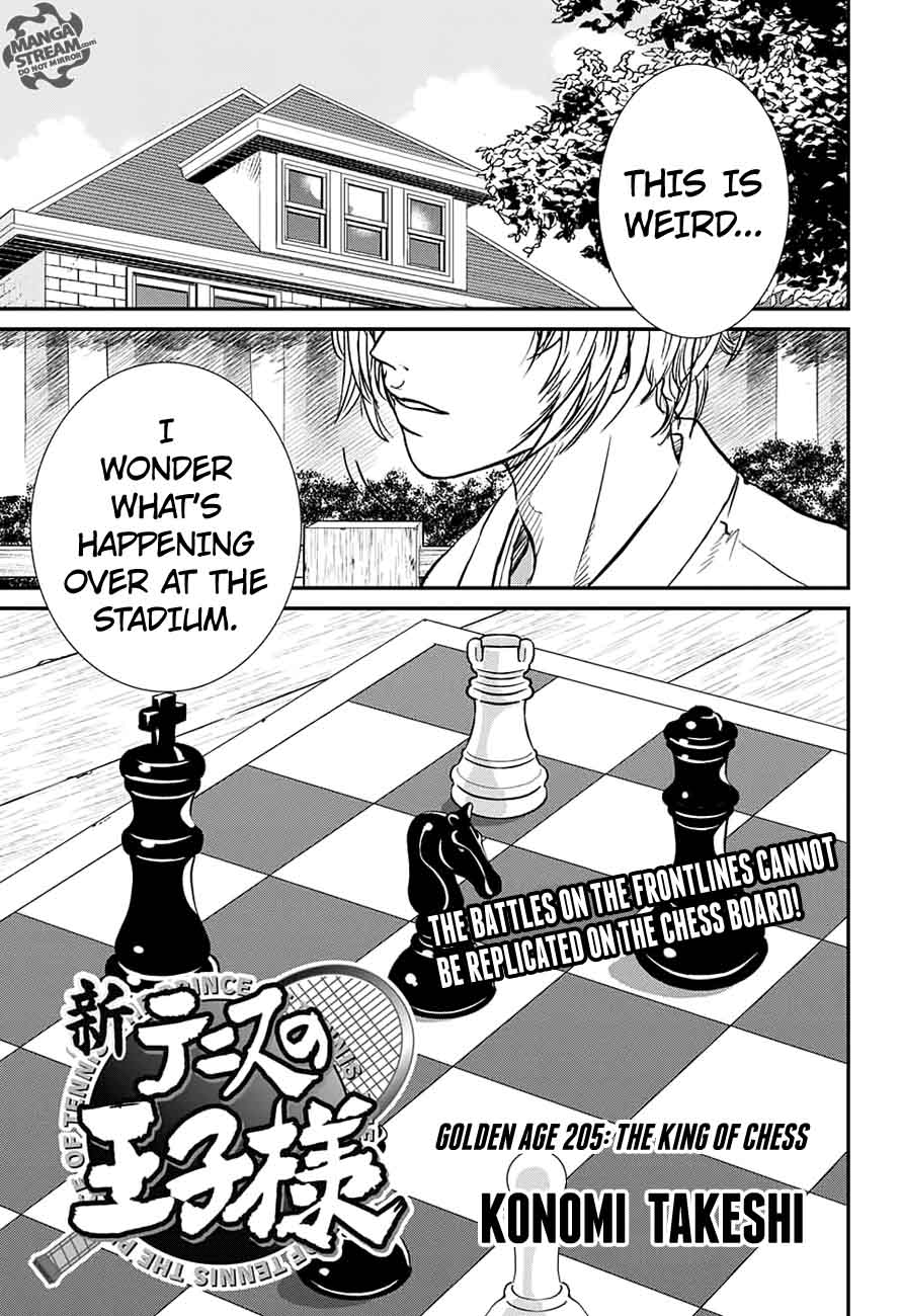 New Prince Of Tennis 205 1
