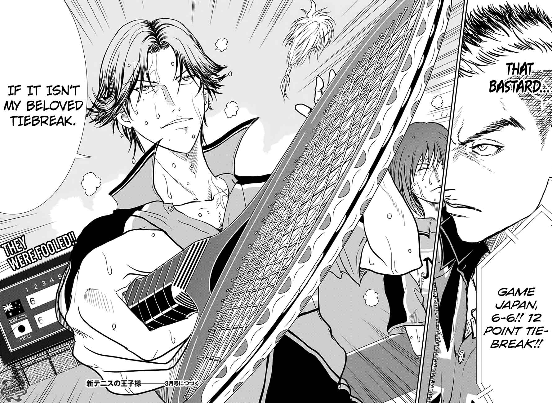 New Prince Of Tennis 205 12