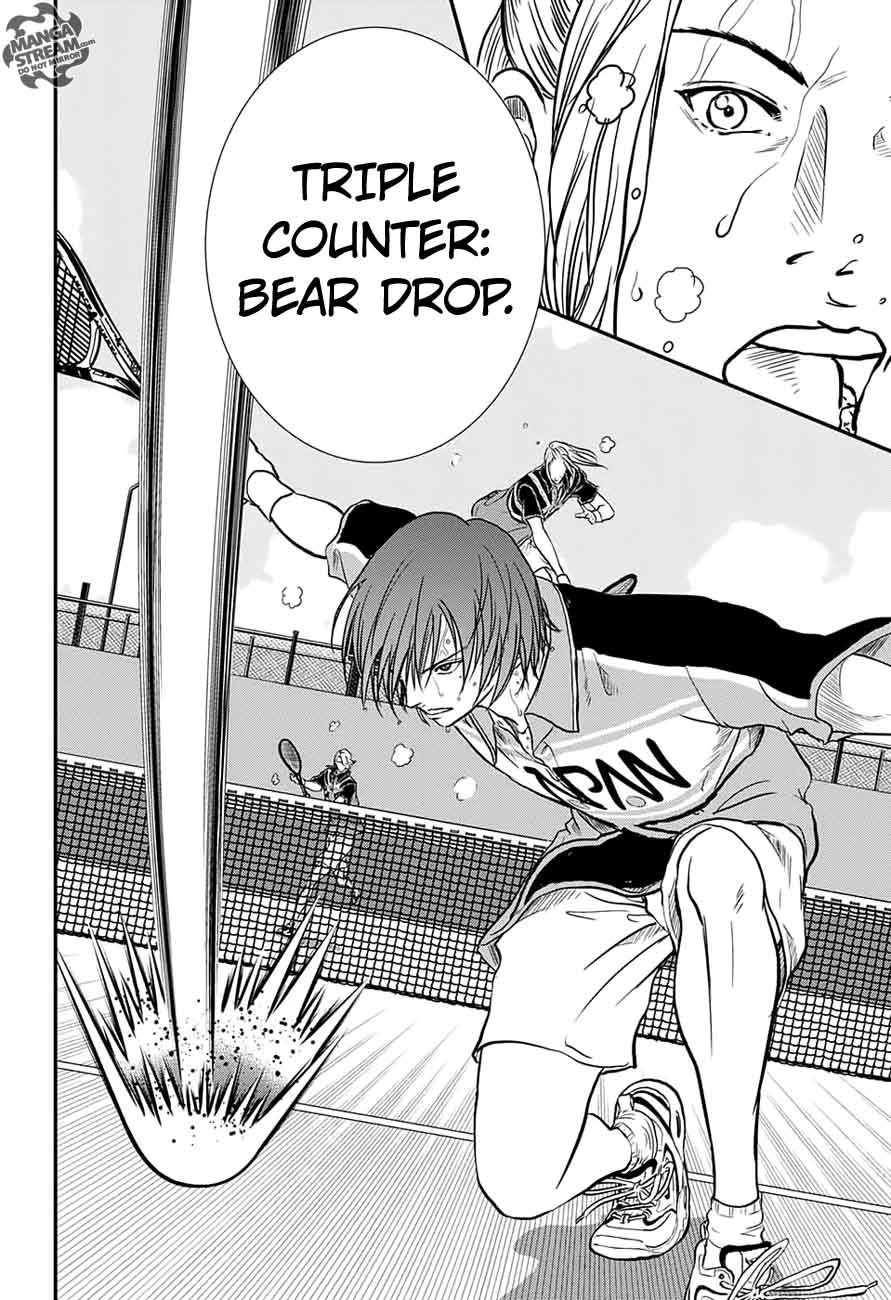 New Prince Of Tennis 205 4