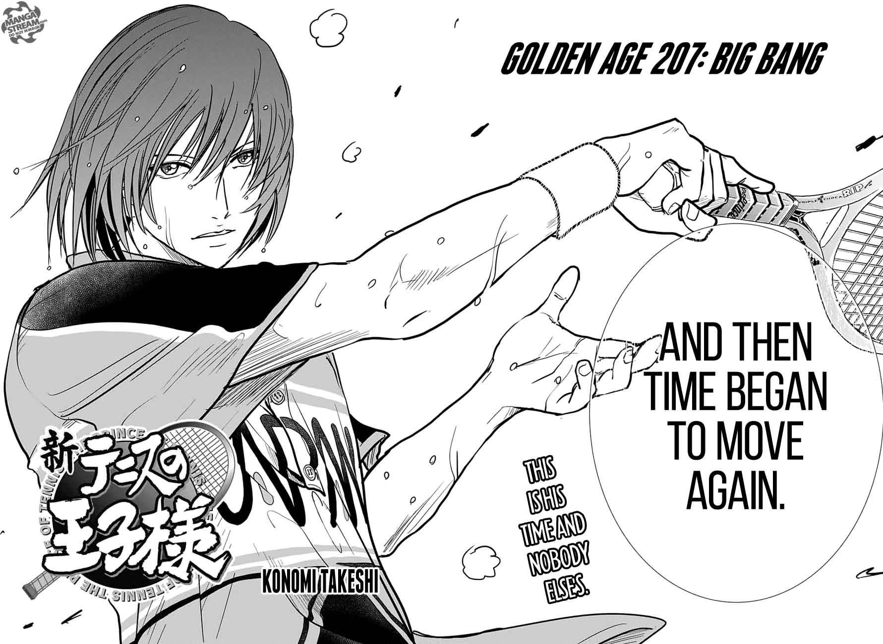 New Prince Of Tennis 207 2