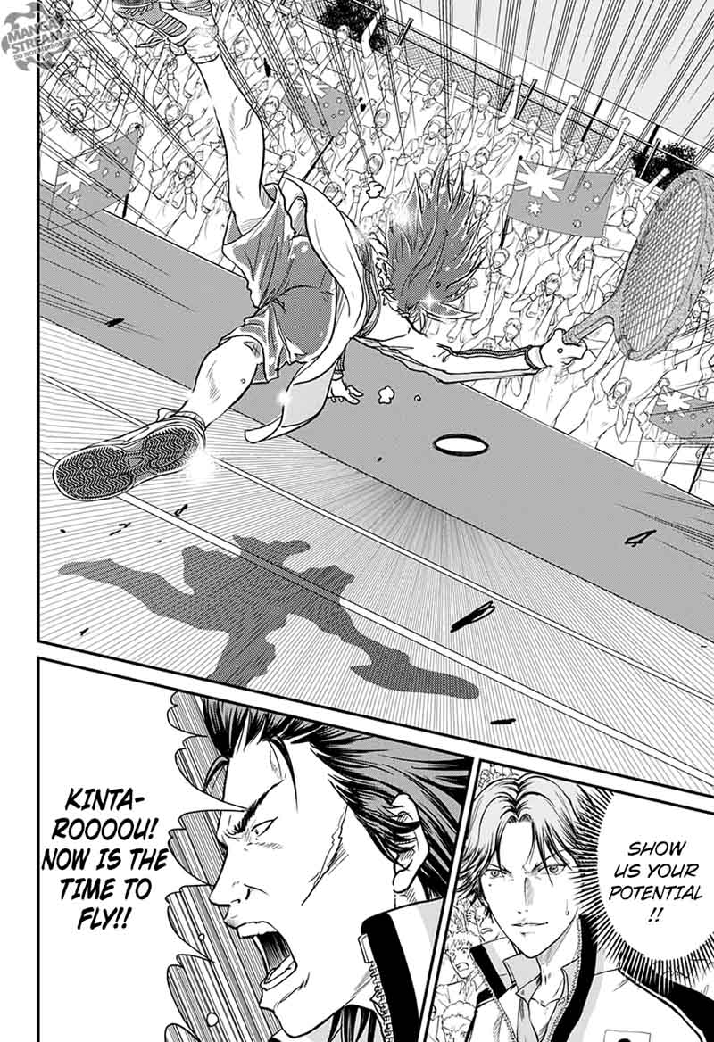 New Prince Of Tennis 212 5