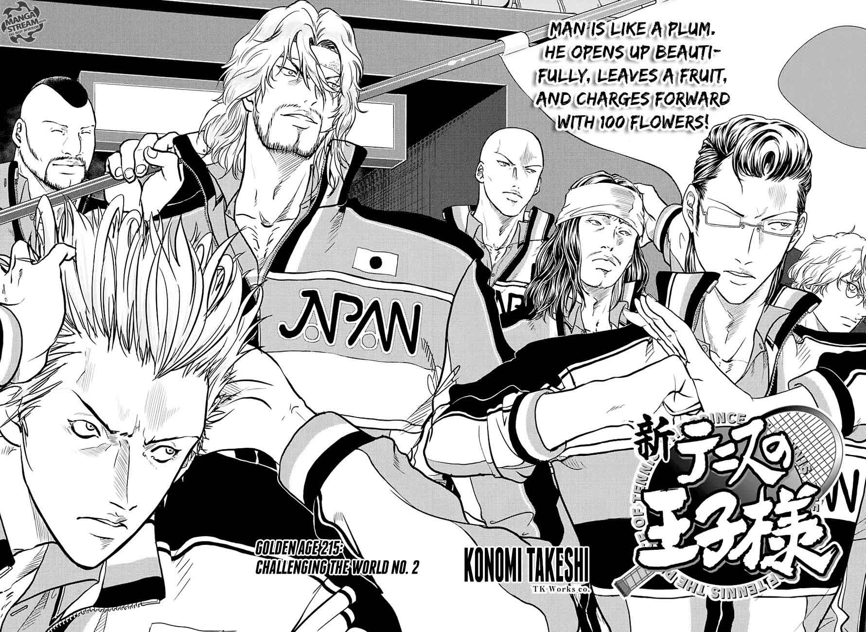 New Prince Of Tennis 215 2