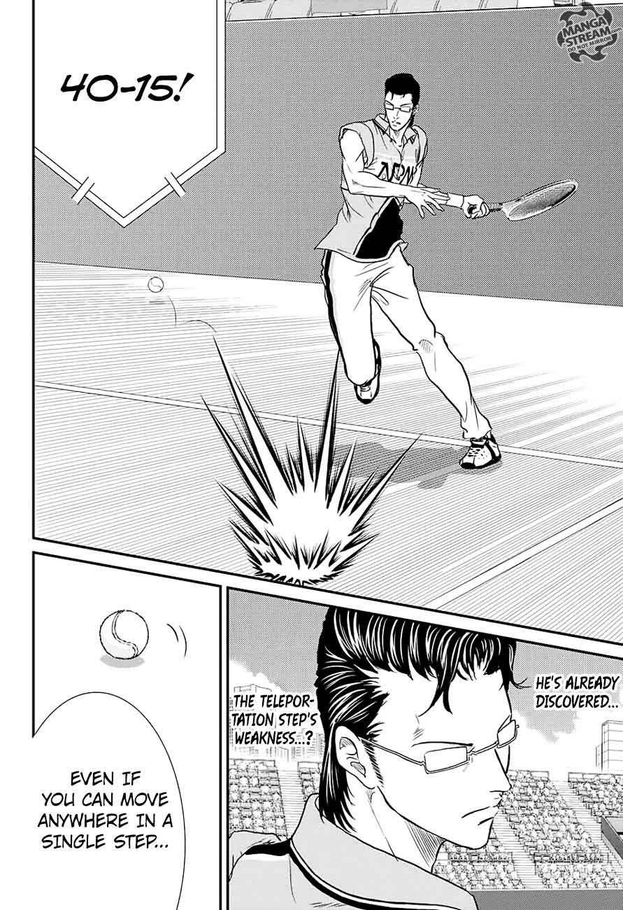 New Prince Of Tennis 215 8