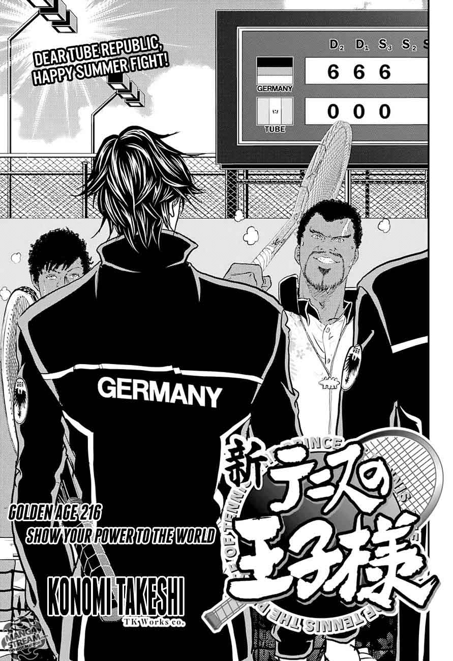 New Prince Of Tennis 216 1