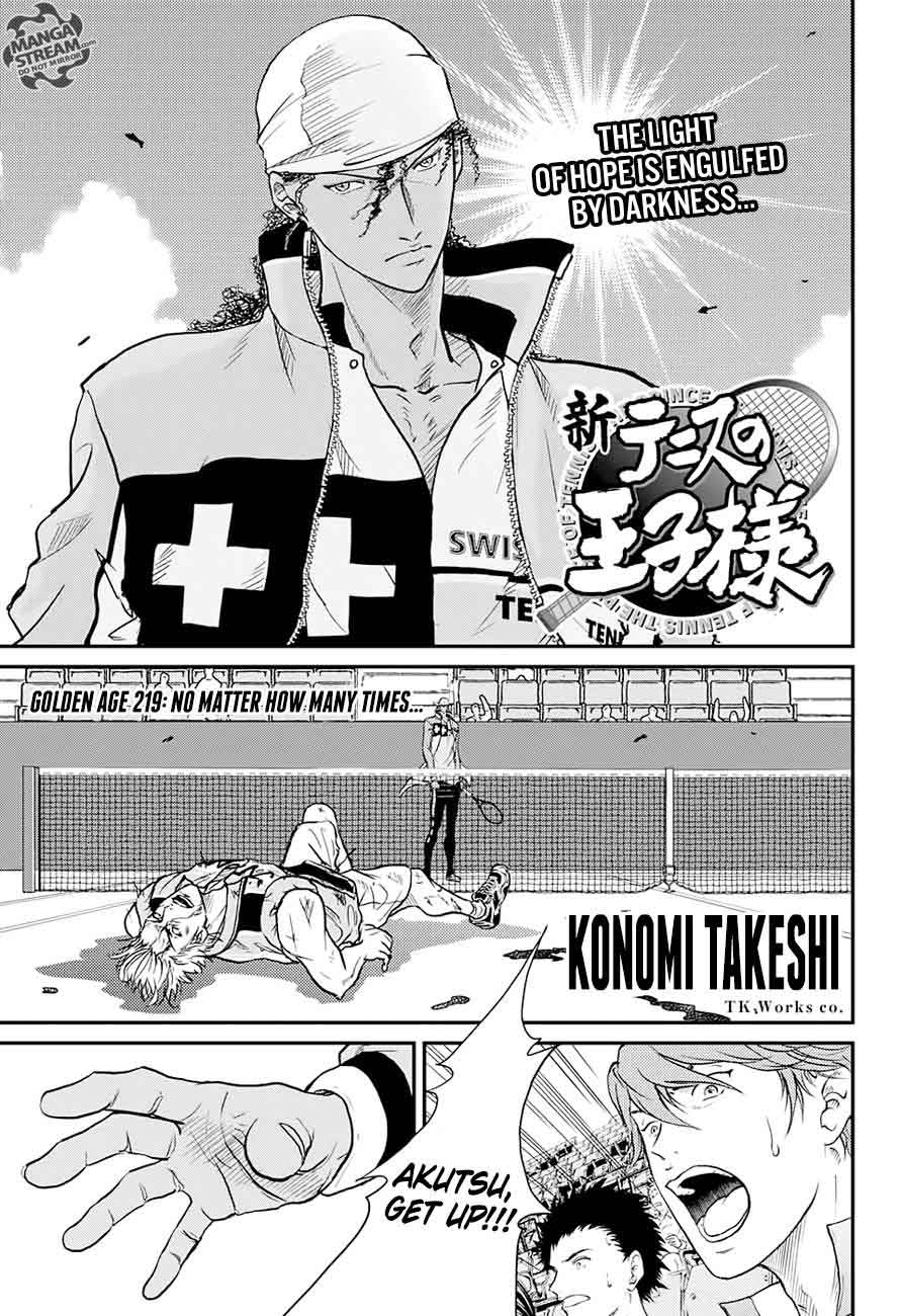 New Prince Of Tennis 219 1