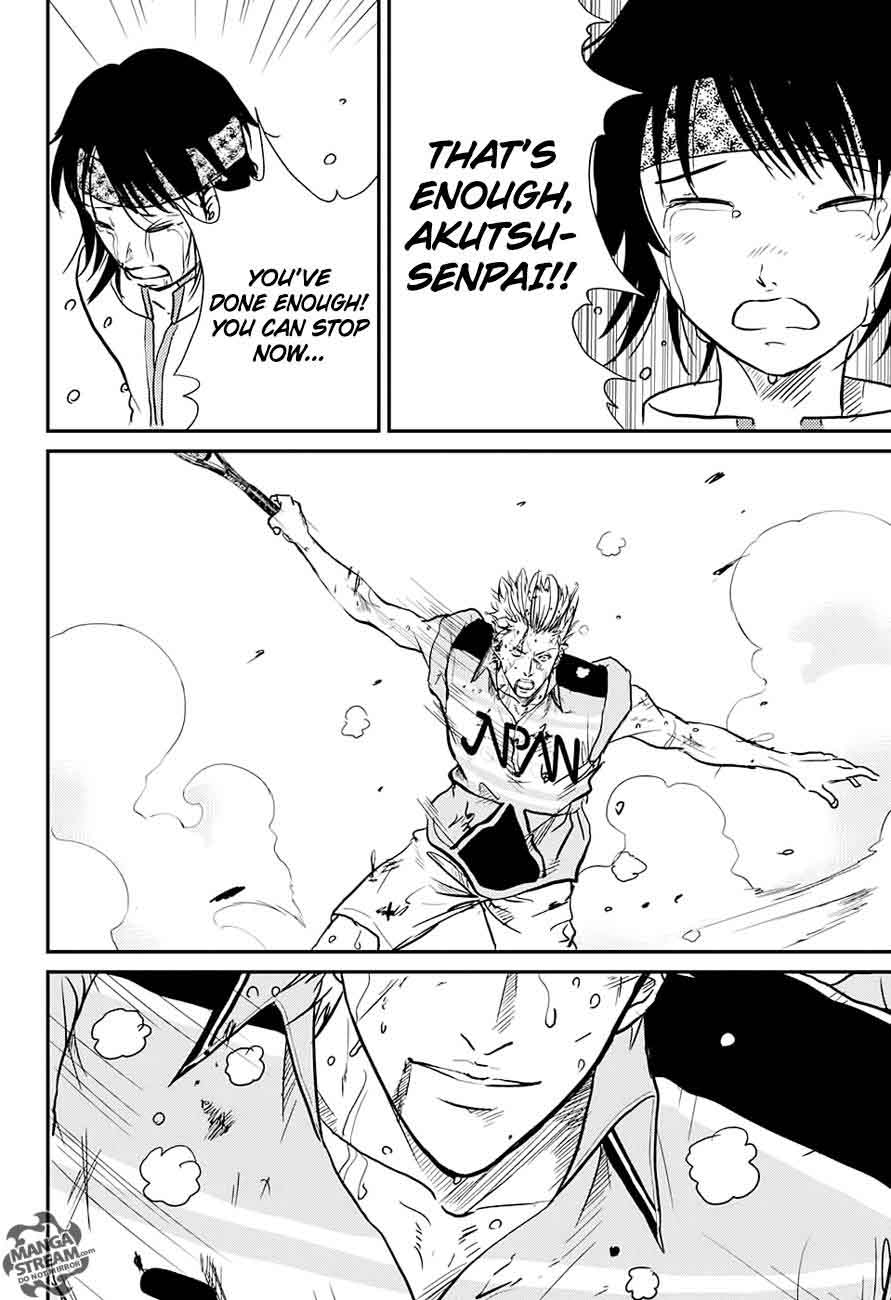 New Prince Of Tennis 219 7