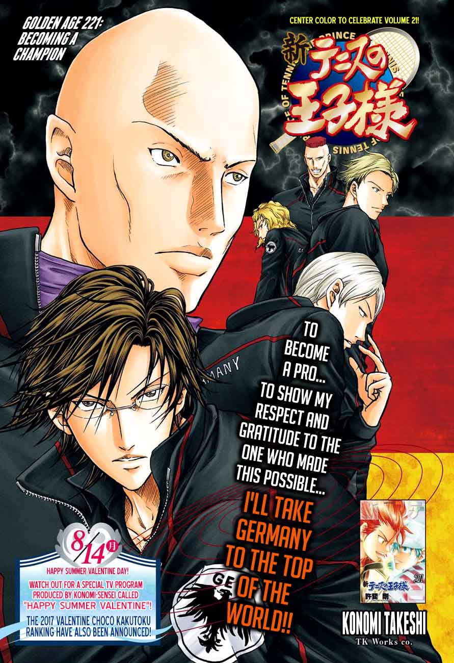 New Prince Of Tennis 221 2
