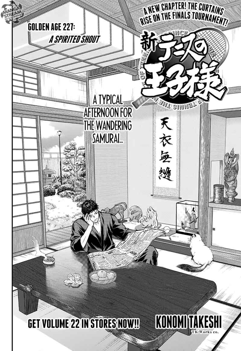 New Prince Of Tennis 227 2