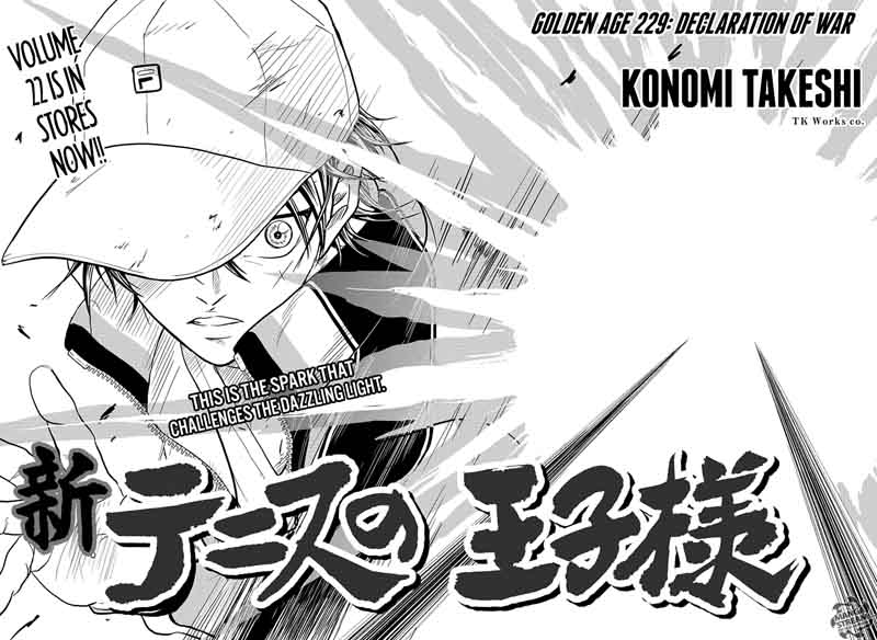 New Prince Of Tennis 229 4