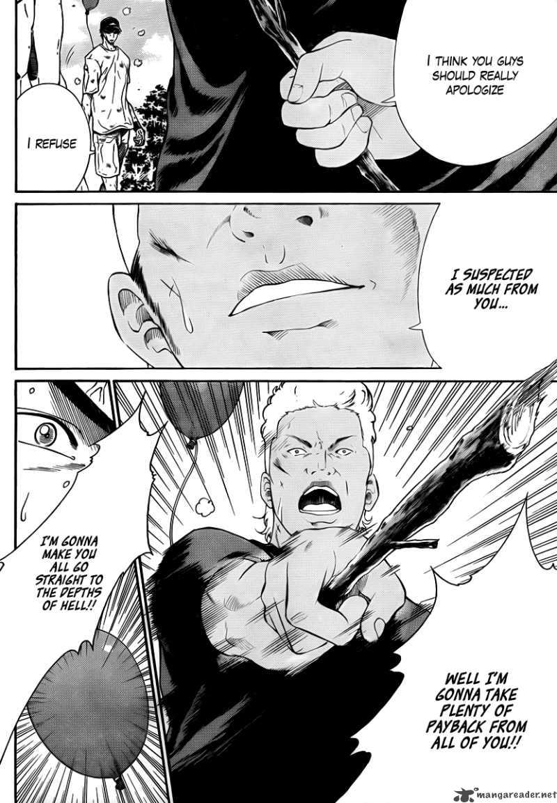 New Prince Of Tennis 23 11
