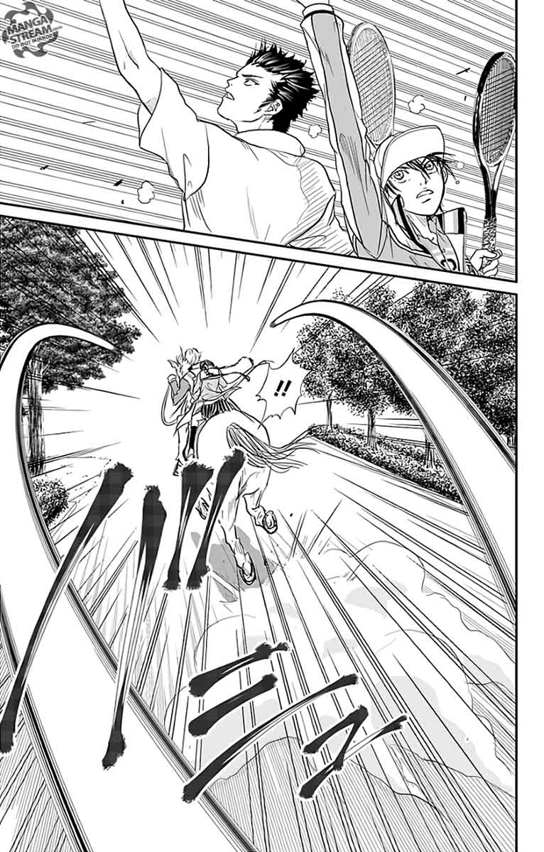 New Prince Of Tennis 231 5