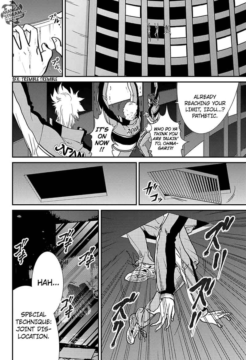 New Prince Of Tennis 232 11