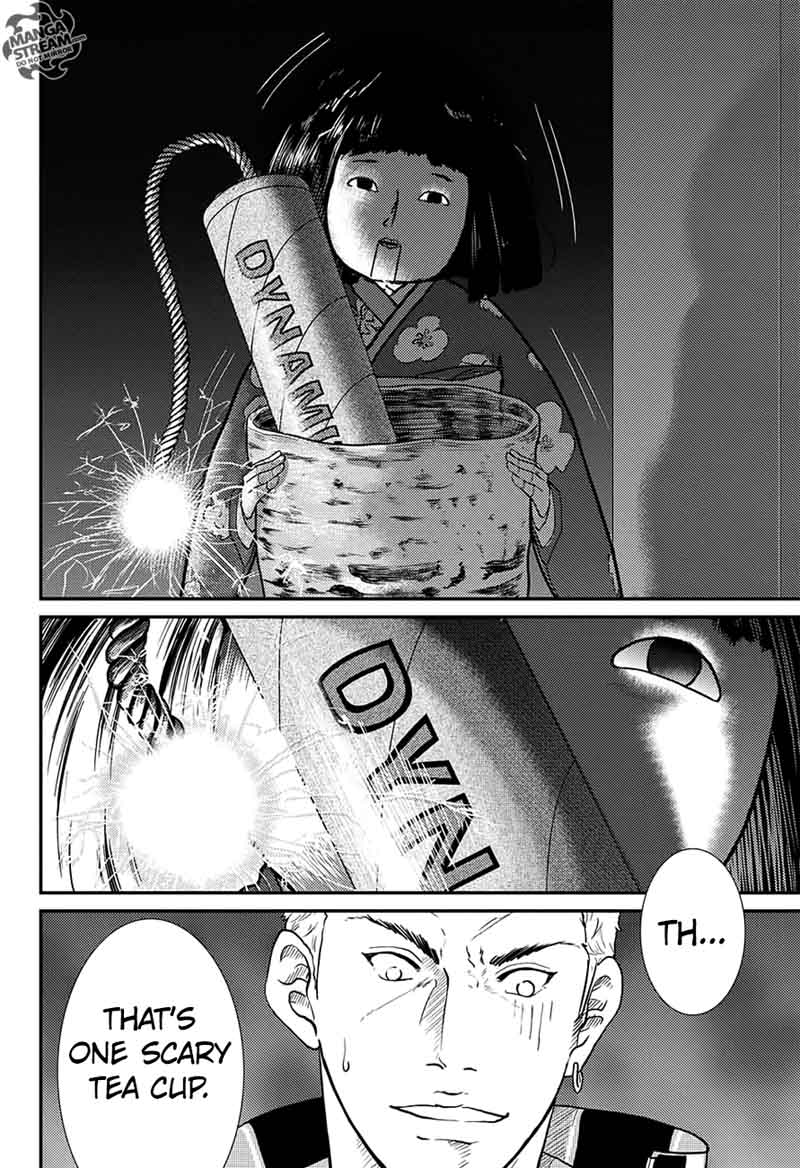 New Prince Of Tennis 232 21