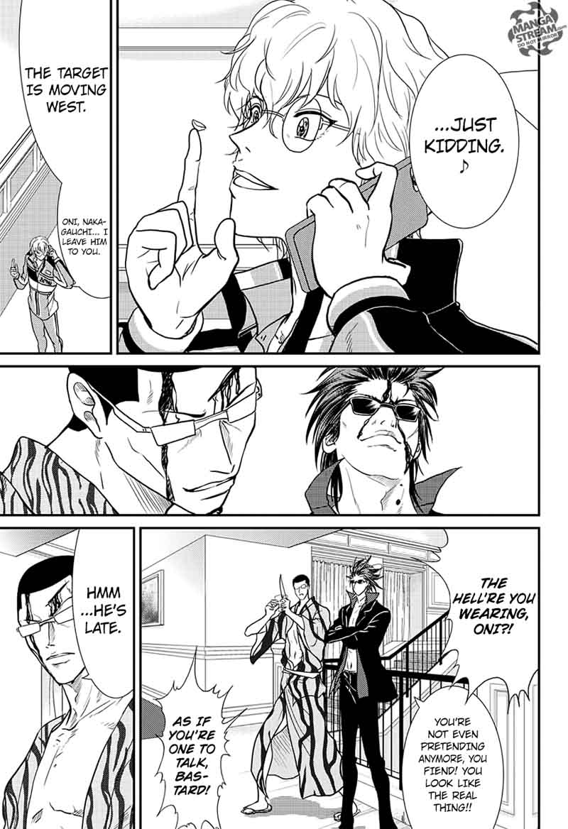 New Prince Of Tennis 232 24