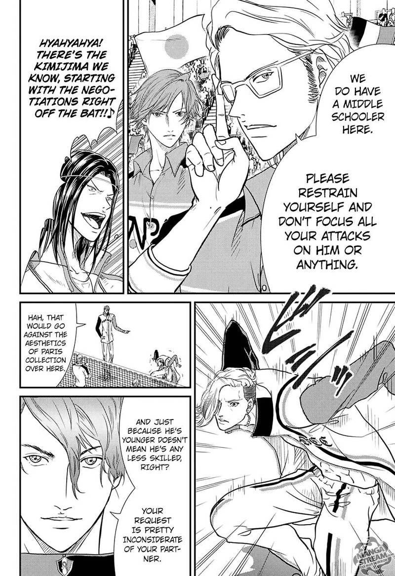 New Prince Of Tennis 235 4