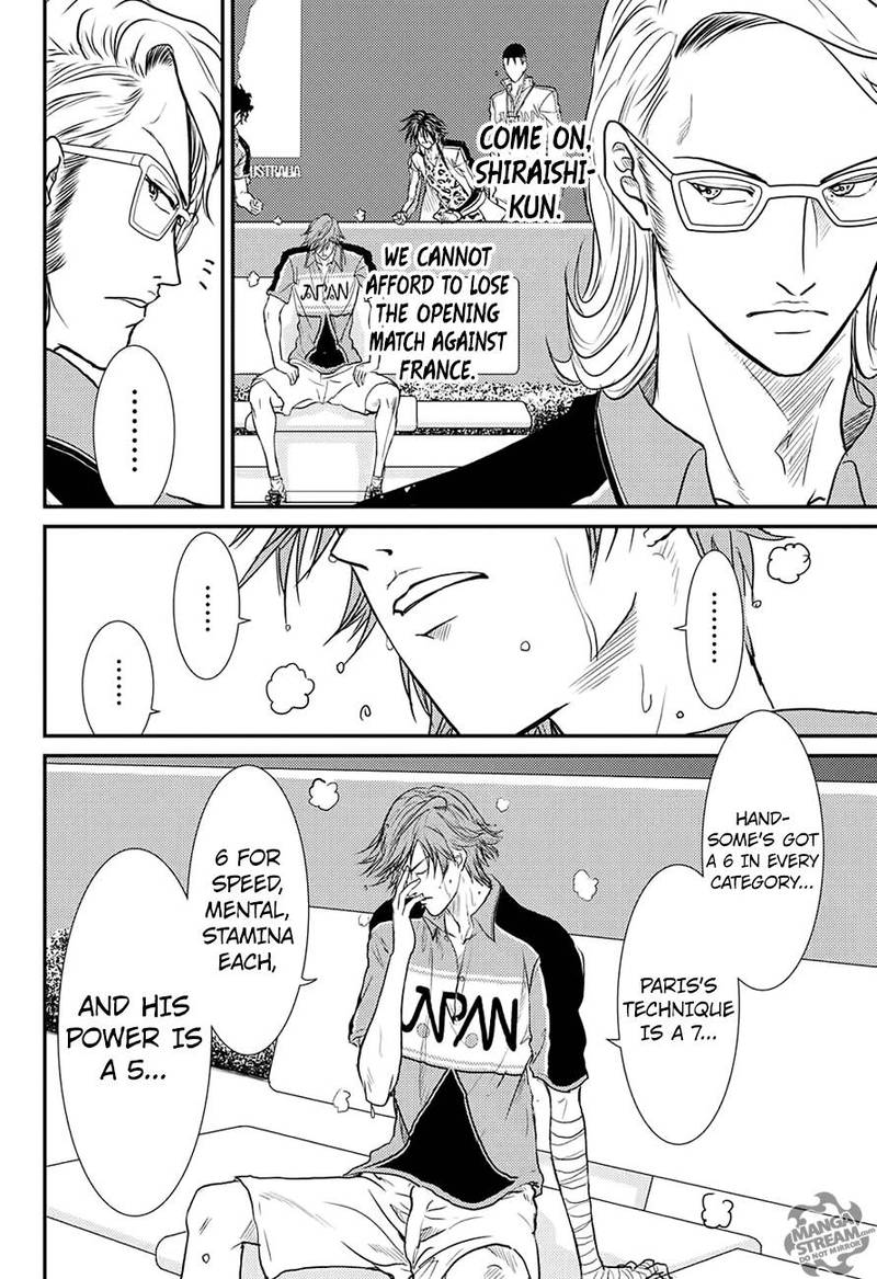 New Prince Of Tennis 236 11