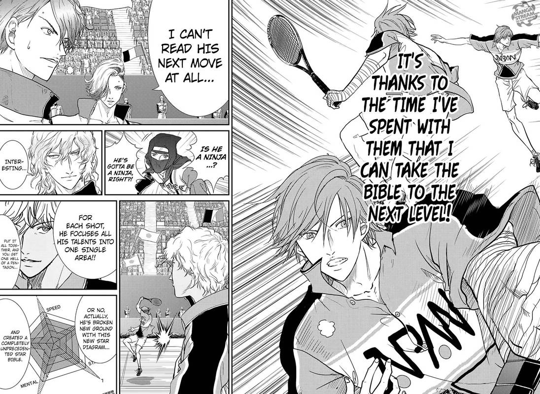 New Prince Of Tennis 238 12