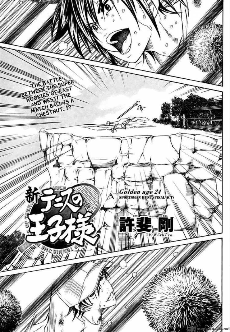 New Prince Of Tennis 24 1