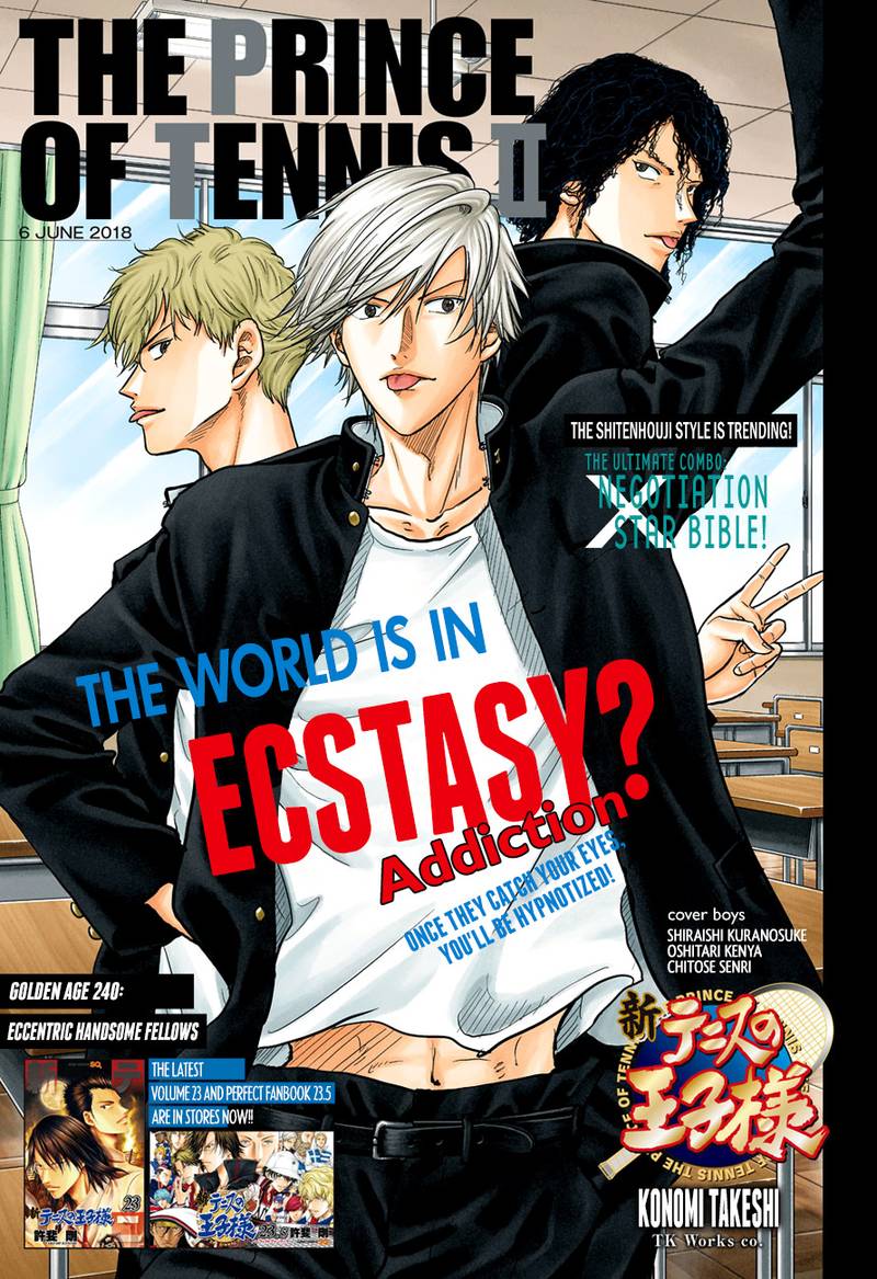 New Prince Of Tennis 240 1