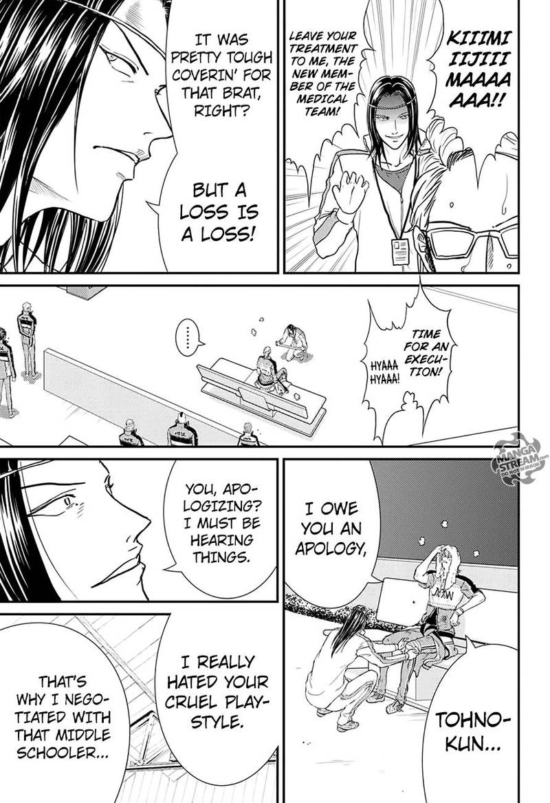 New Prince Of Tennis 241 12