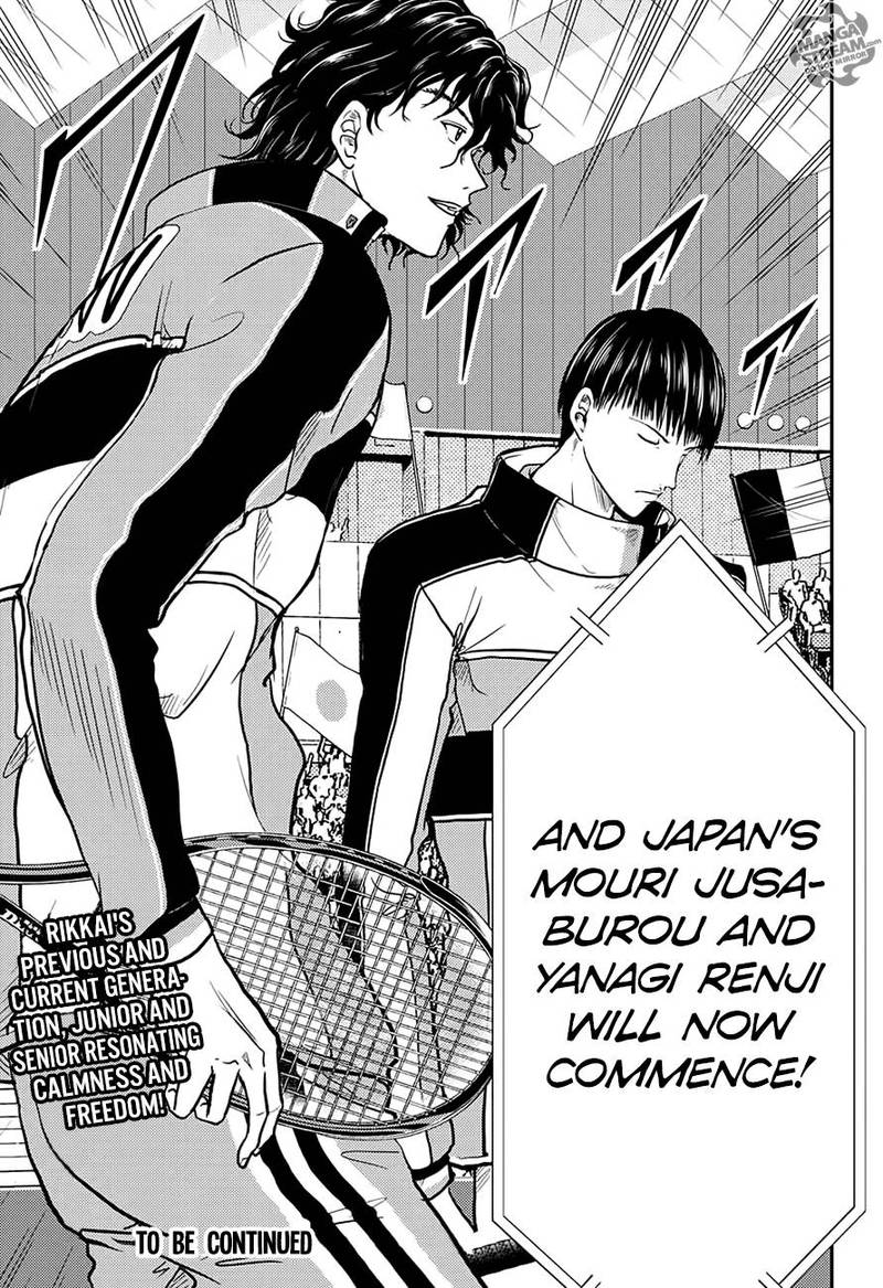New Prince Of Tennis 241 16