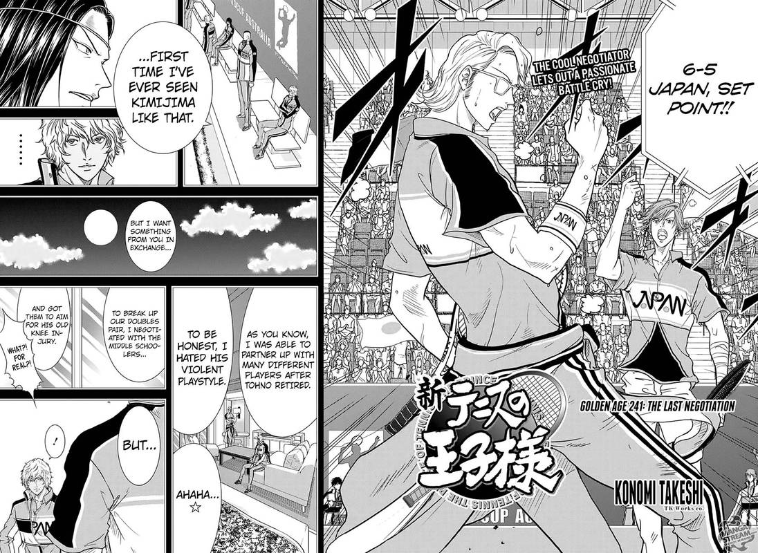 New Prince Of Tennis 241 2