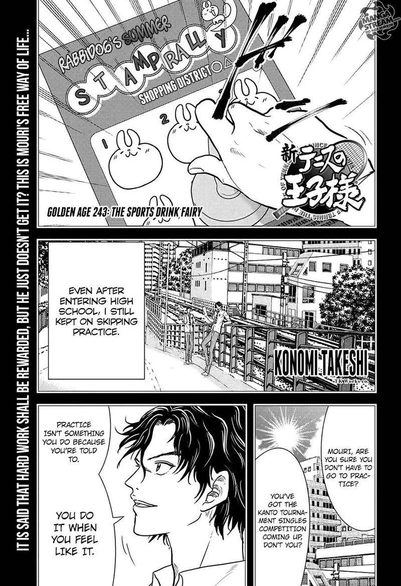 New Prince Of Tennis 243 1