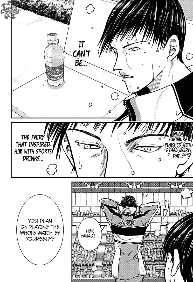 New Prince Of Tennis 243 12