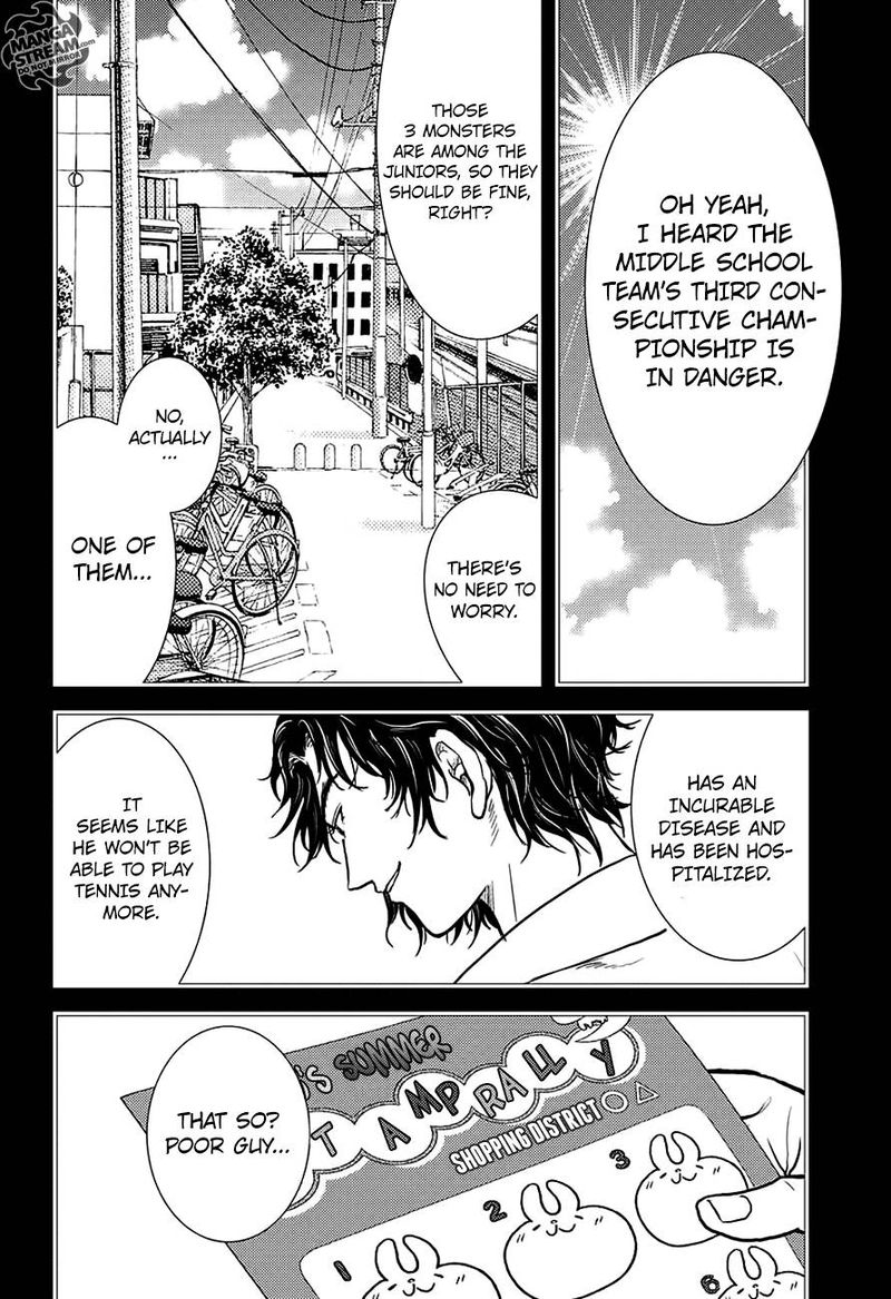 New Prince Of Tennis 243 2