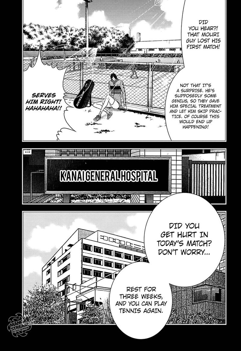 New Prince Of Tennis 243 5