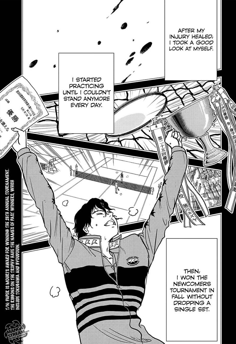 New Prince Of Tennis 243 7